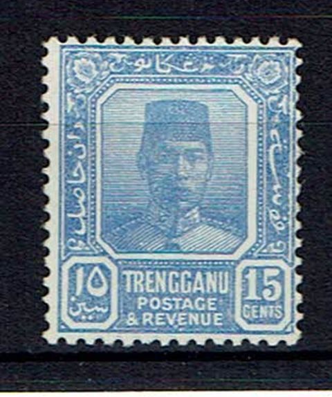 Image of Malayan States ~ Trengganu SG N/A4 LMM British Commonwealth Stamp